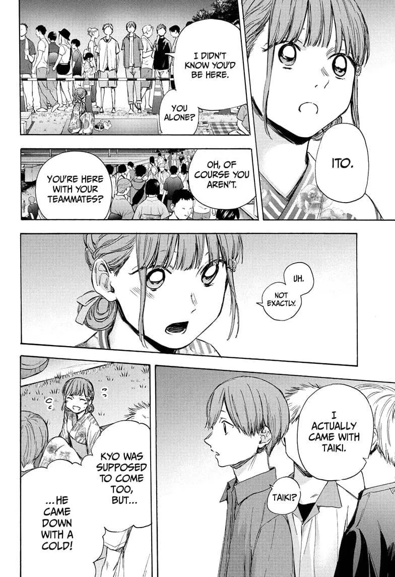Read Blue Box En Manga Online