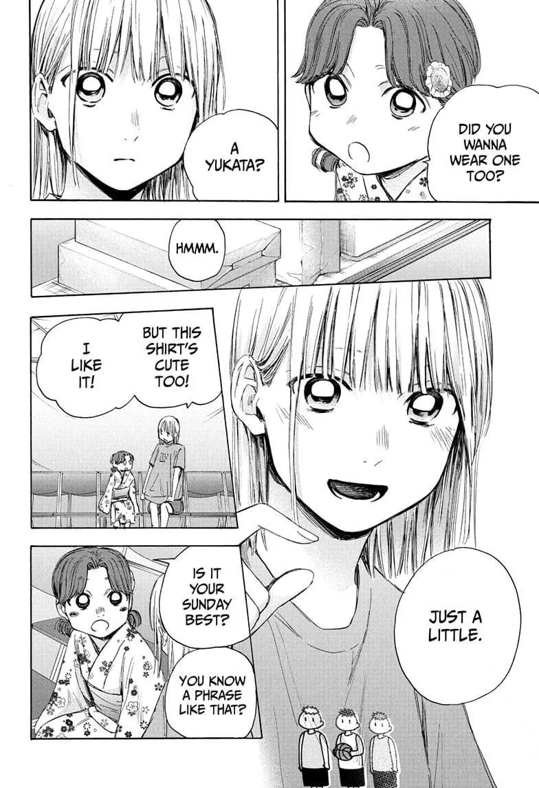 Read Blue Box En Manga Online