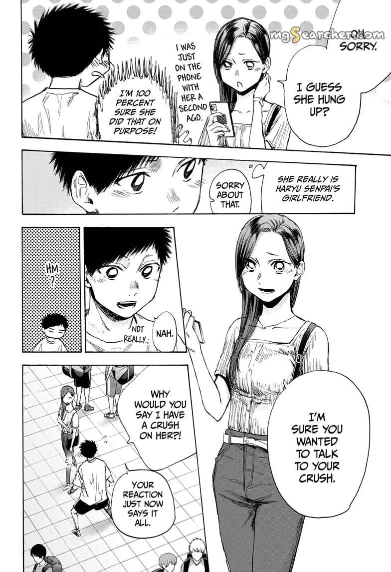 Read Blue Box En Manga Online