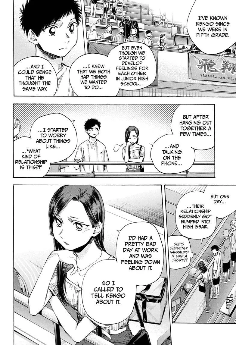 Read Blue Box En Manga Online