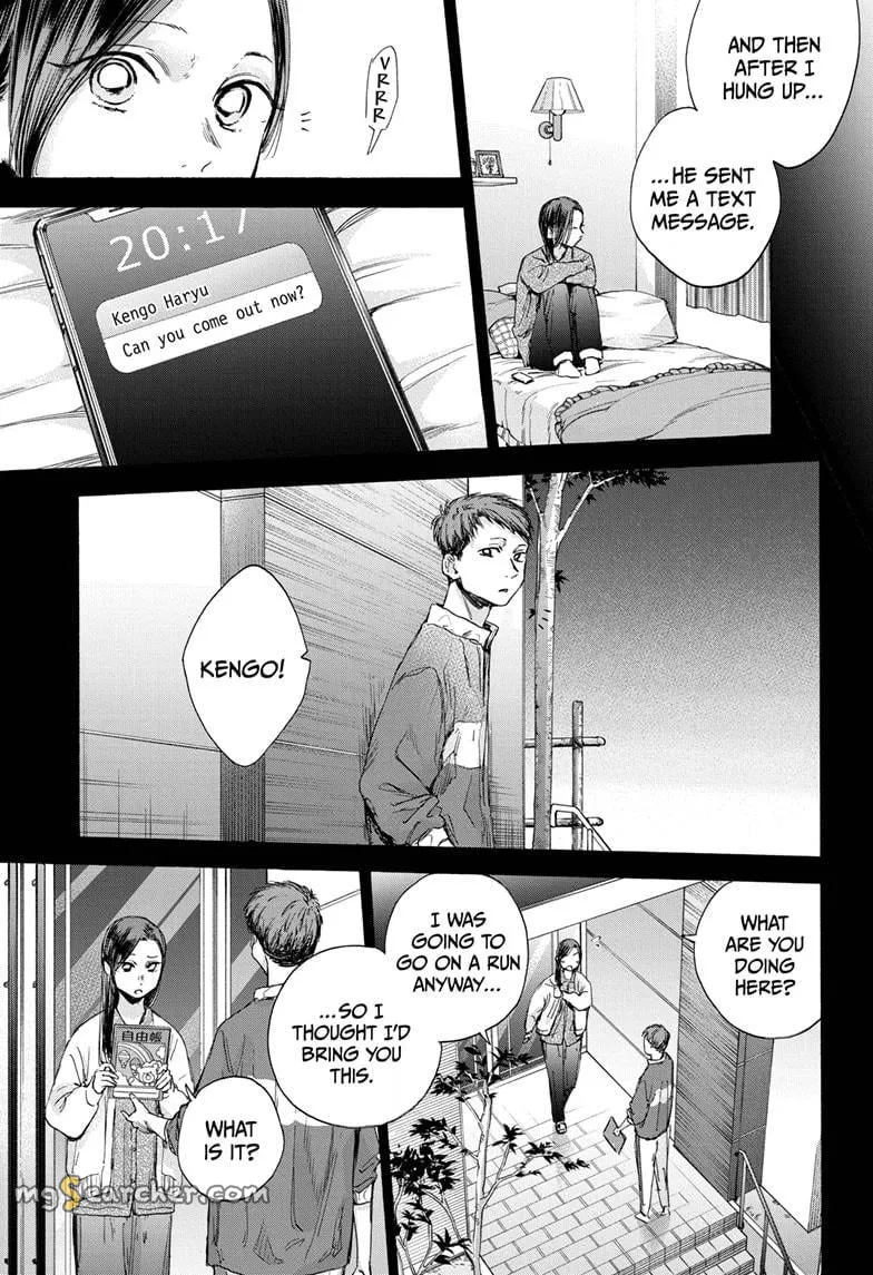 Read Blue Box En Manga Online