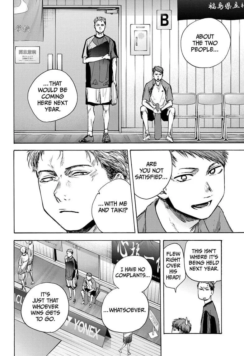 Read Blue Box En Manga Online