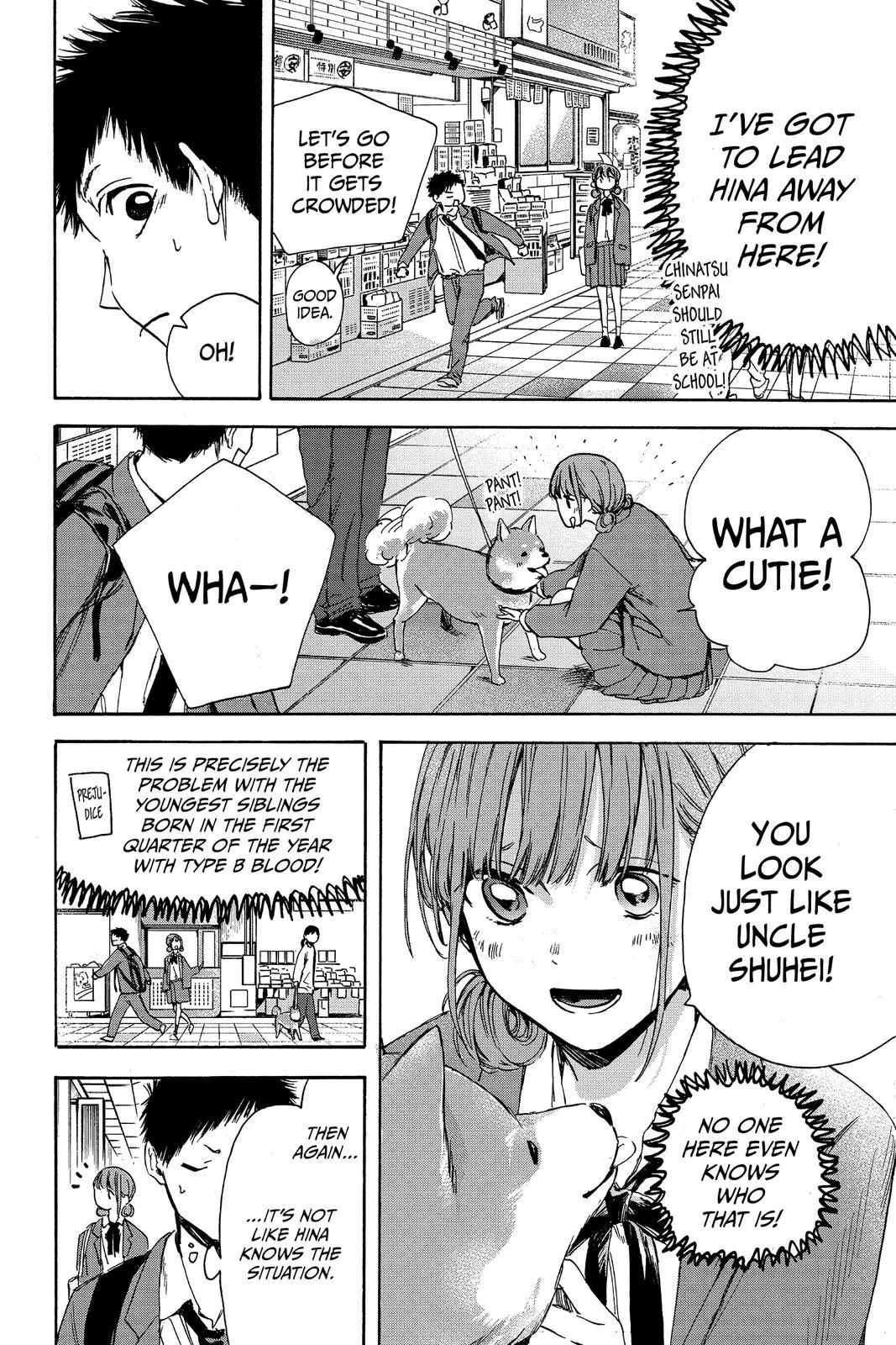 Read Blue Box En Manga Online