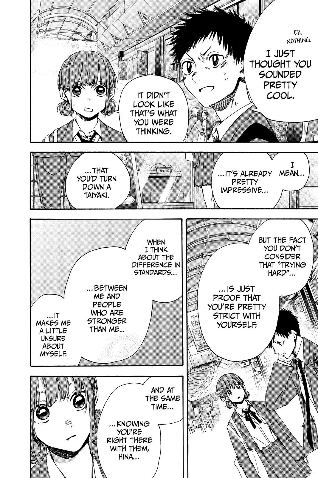 Read Blue Box En Manga Online