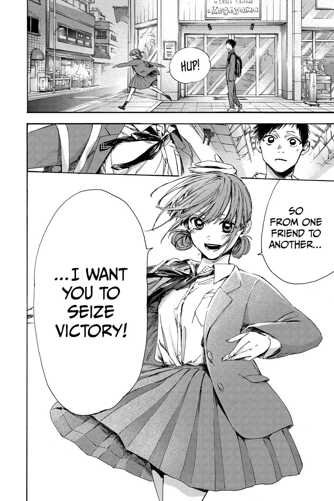 Read Blue Box En Manga Online