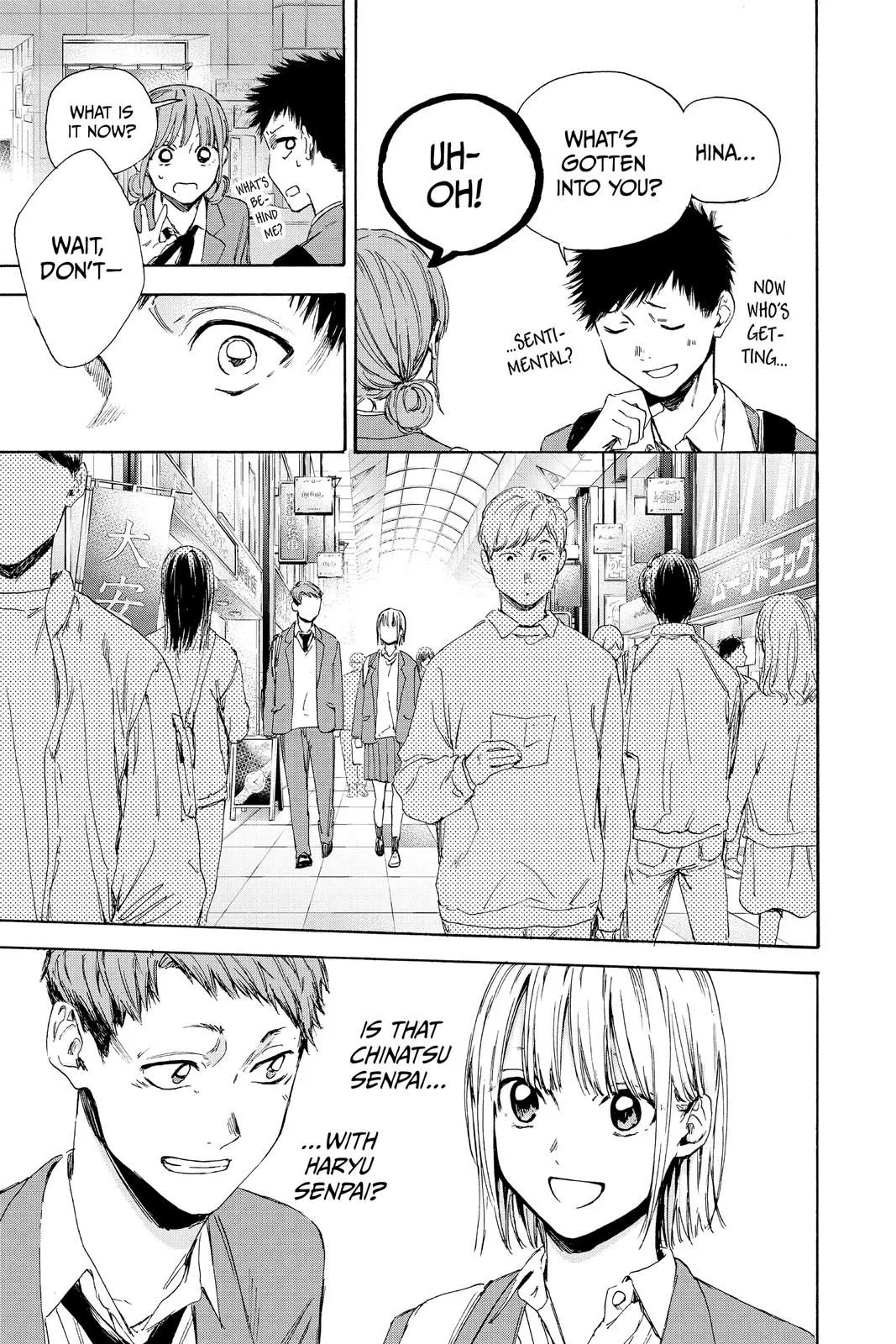 Read Blue Box En Manga Online