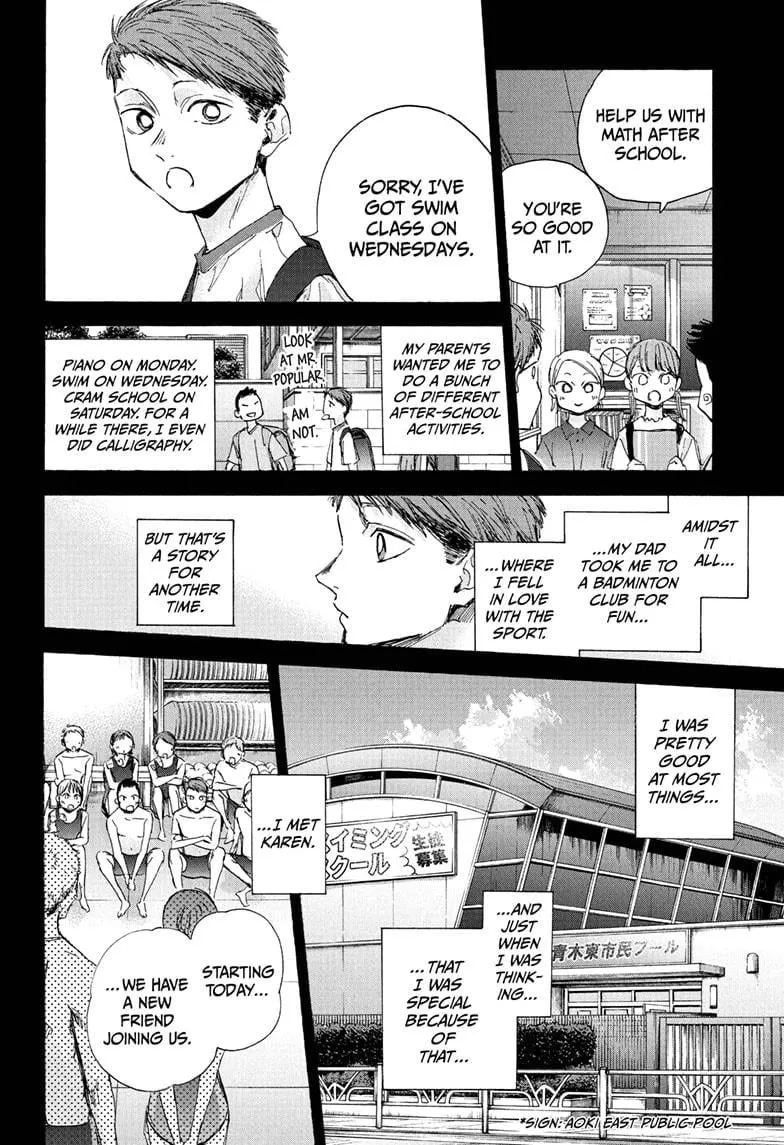 Read Blue Box En Manga Online