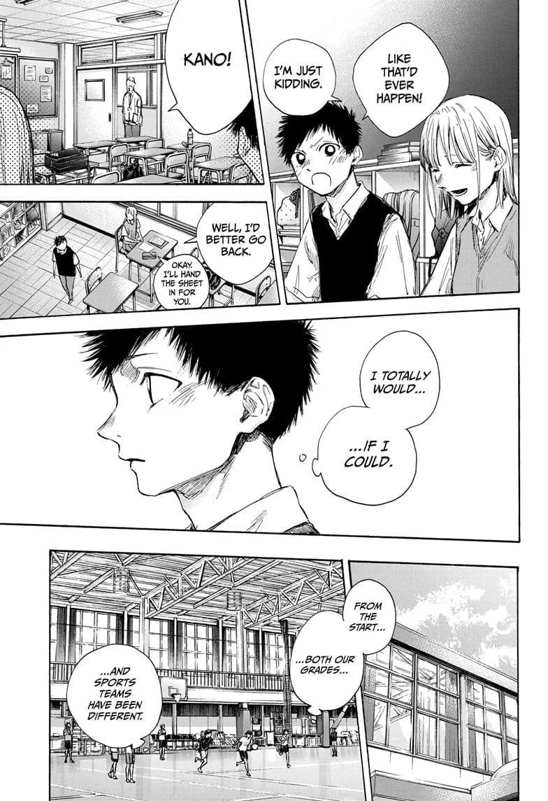 Read Blue Box En Manga Online