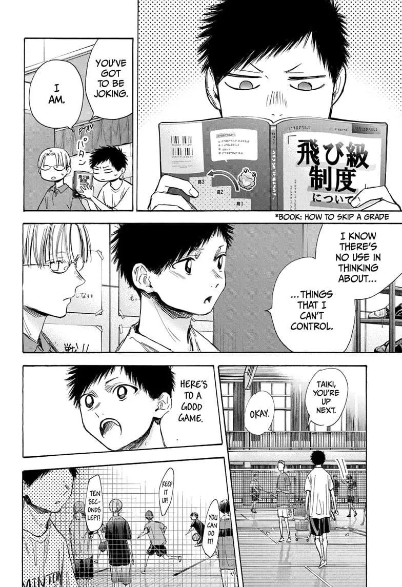 Read Blue Box En Manga Online