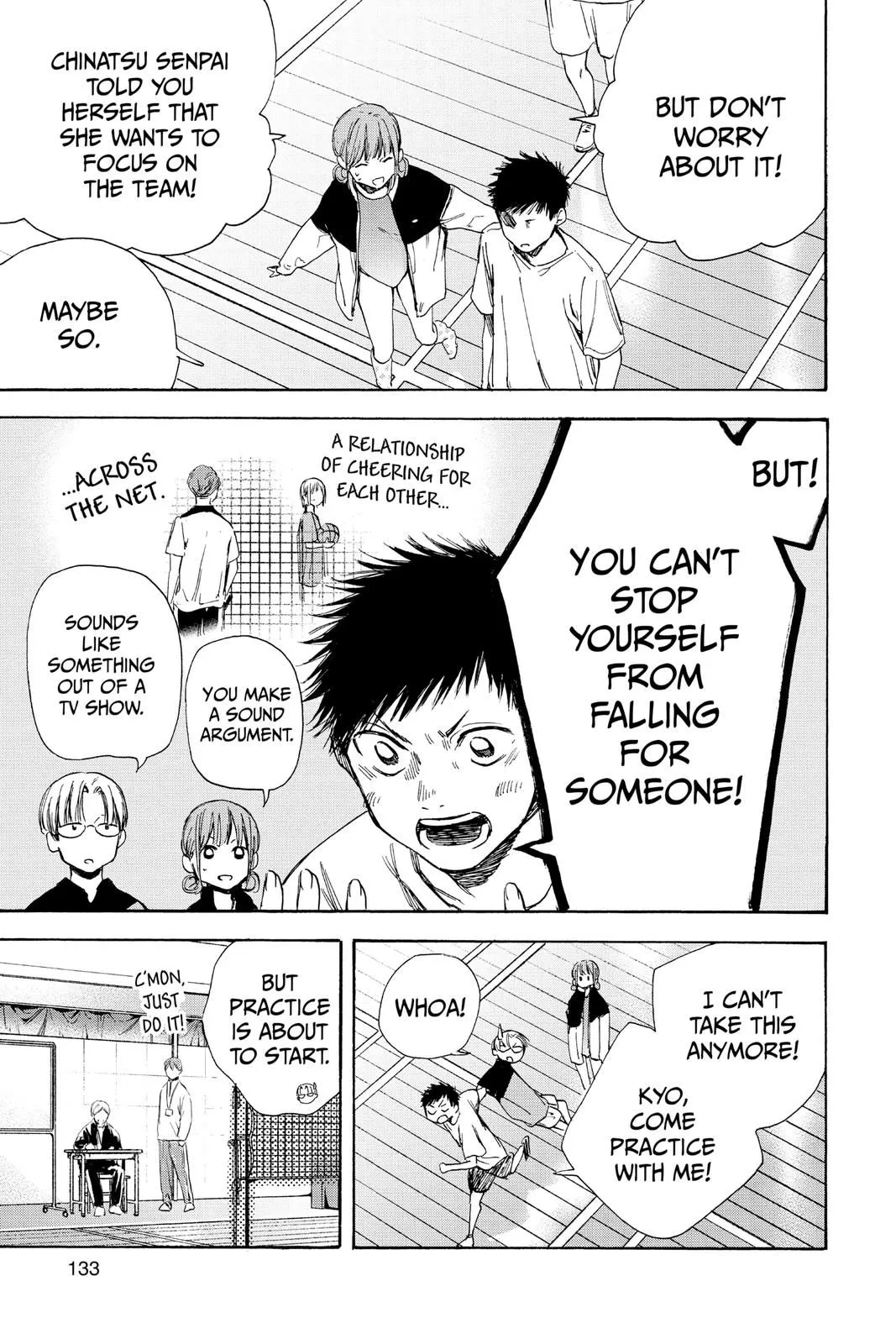 Read Blue Box En Manga Online