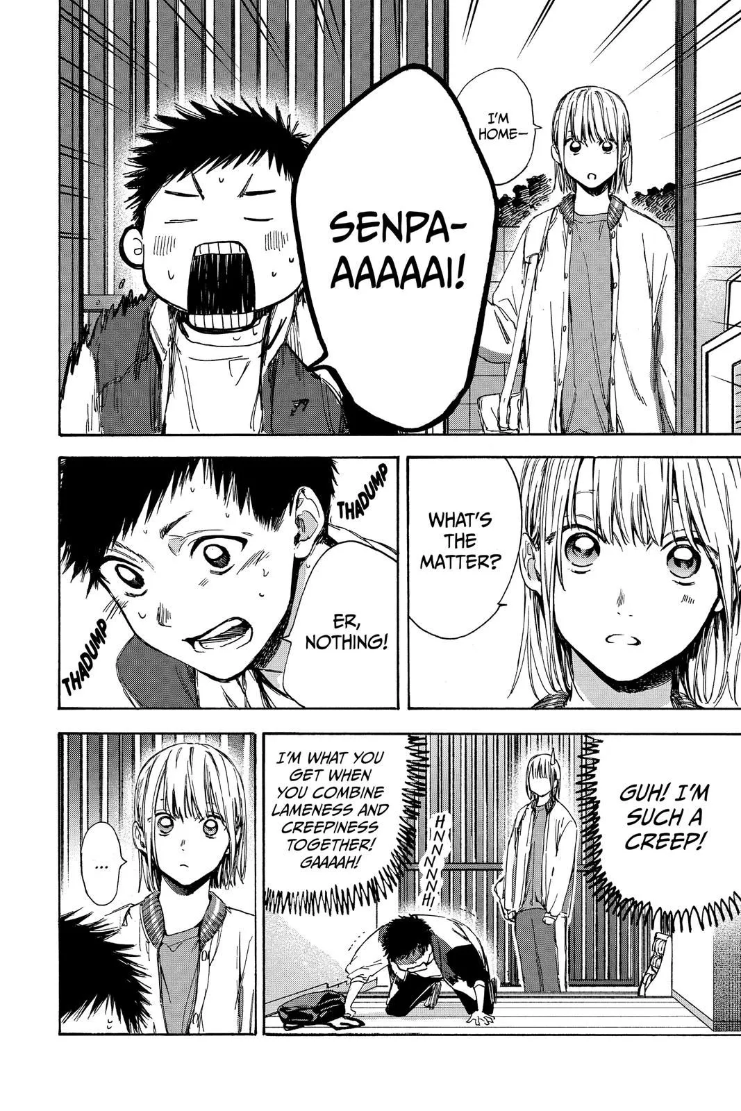 Read Blue Box En Manga Online
