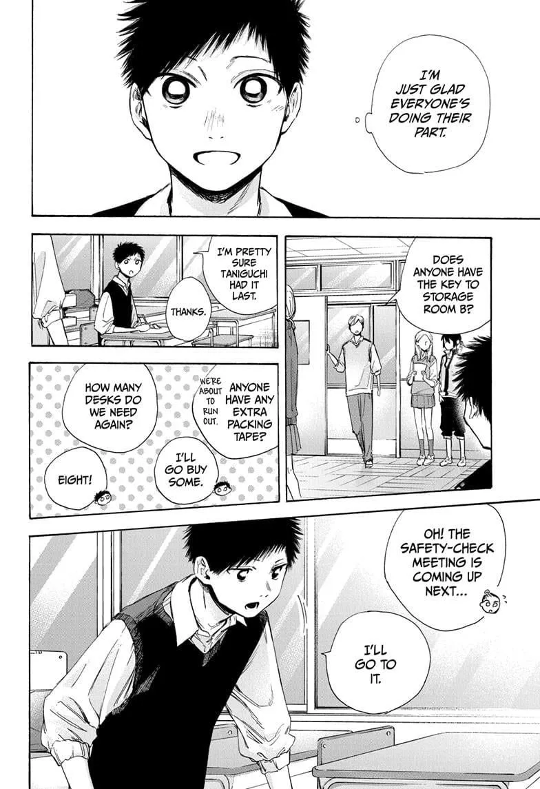 Read Blue Box En Manga Online