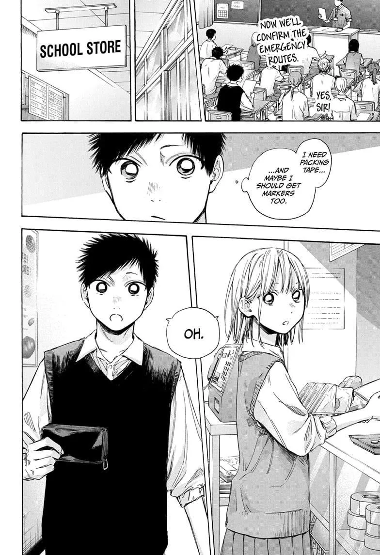 Read Blue Box En Manga Online