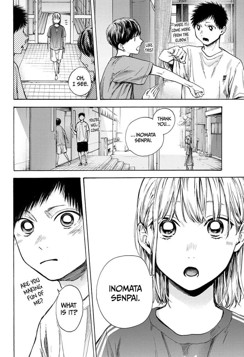 Read Blue Box En Manga Online
