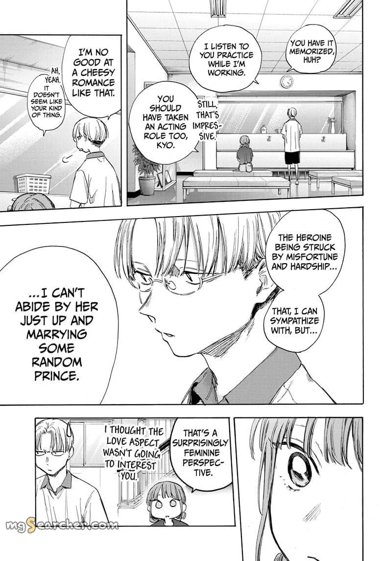 Read Blue Box En Manga Online