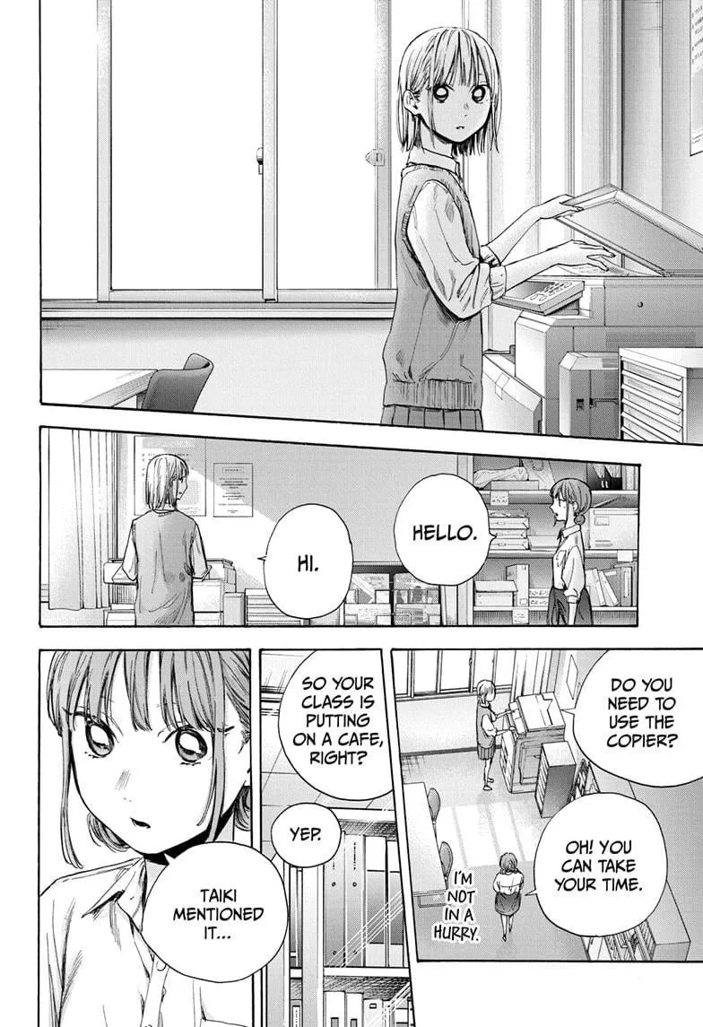 Read Blue Box En Manga Online
