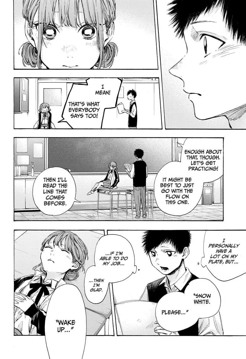 Read Blue Box En Manga Online