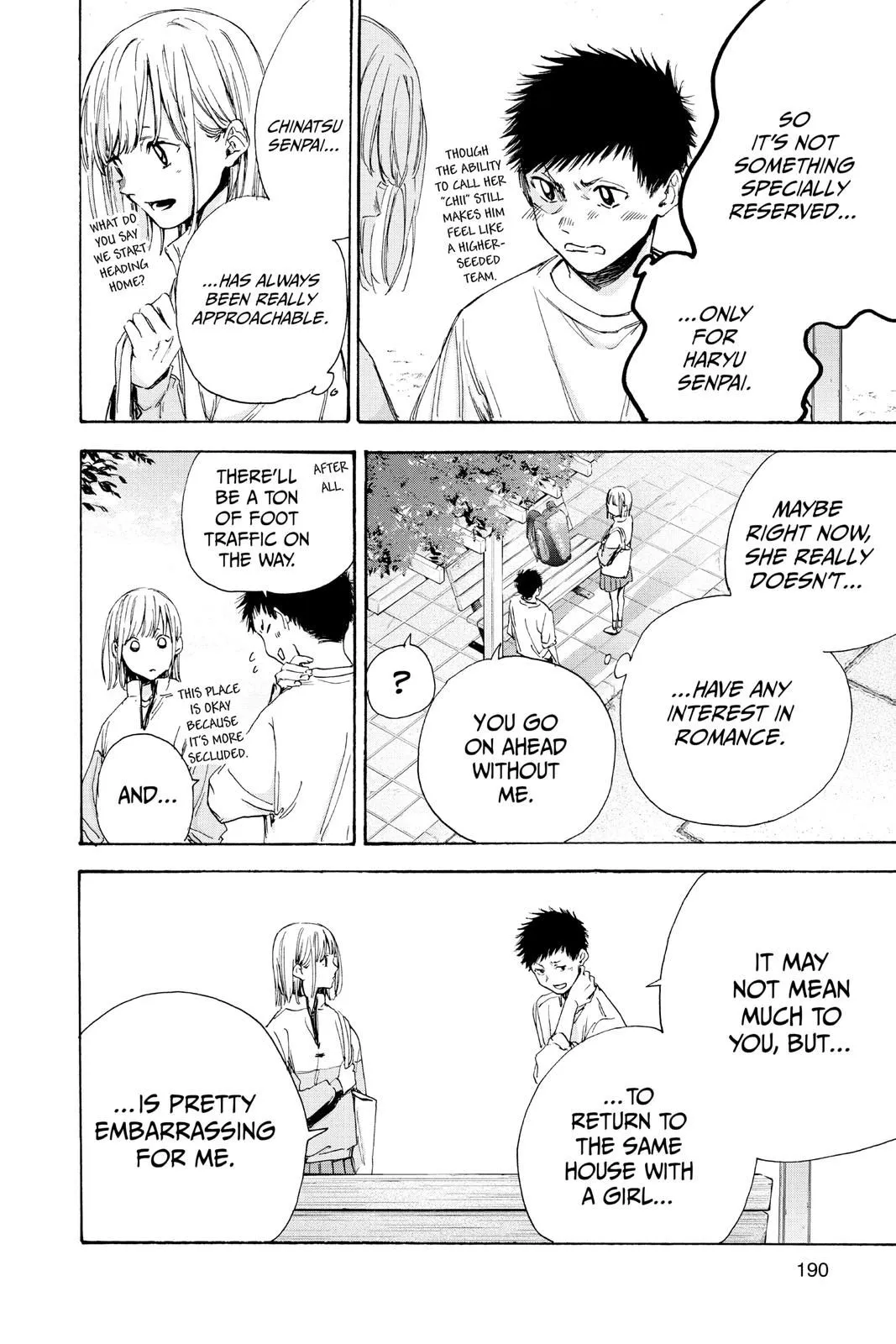 Read Blue Box En Manga Online