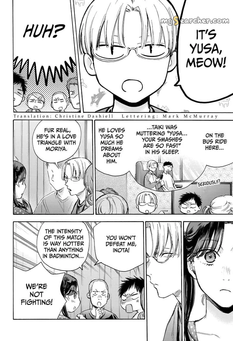 Read Blue Box En Manga Online