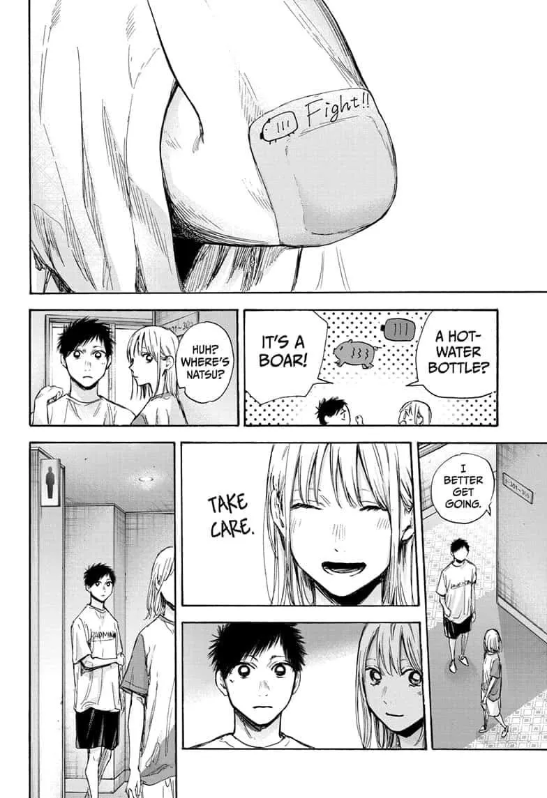 Read Blue Box En Manga Online