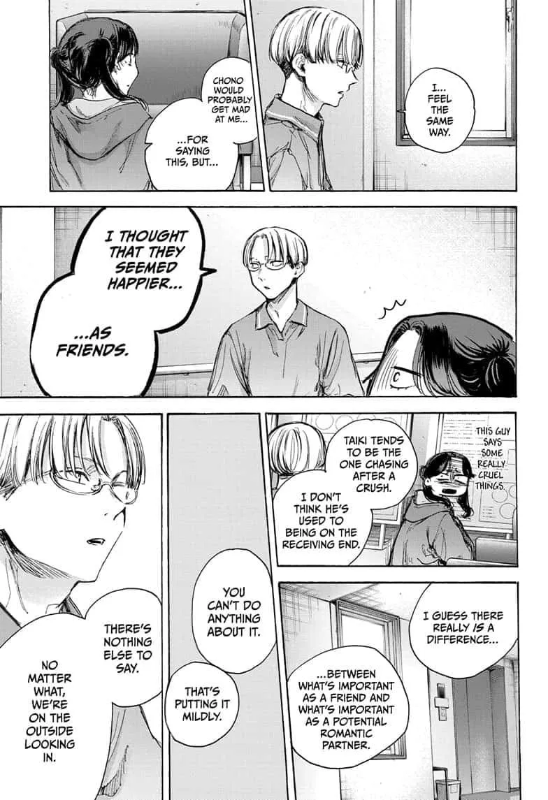 Read Blue Box En Manga Online