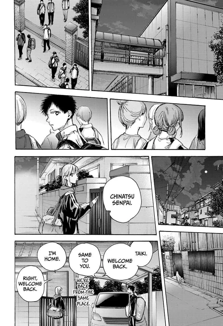 Read Blue Box En Manga Online
