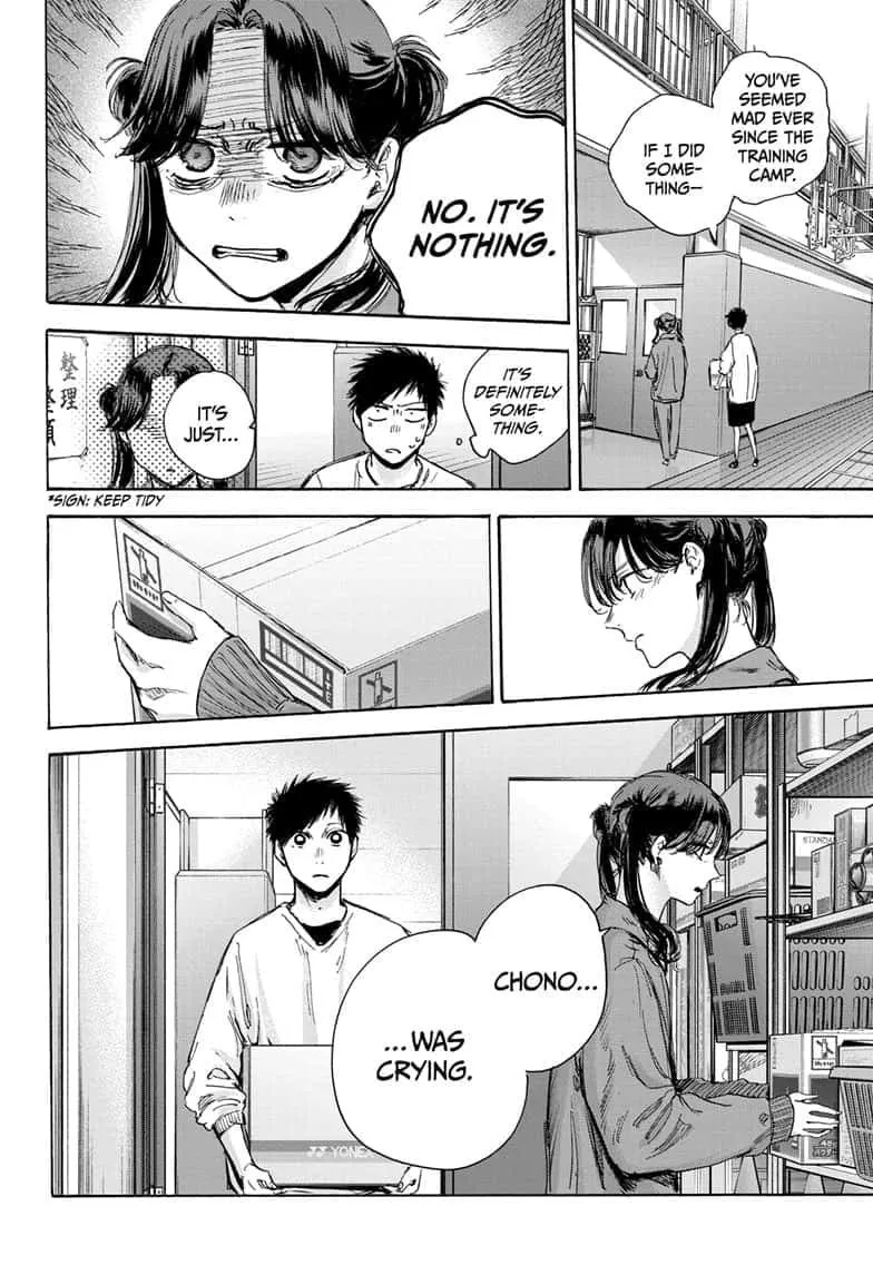 Read Blue Box En Manga Online