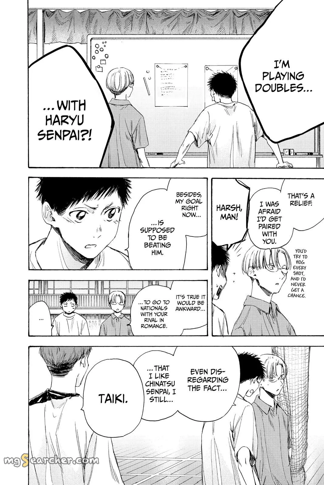 Read Blue Box En Manga Online