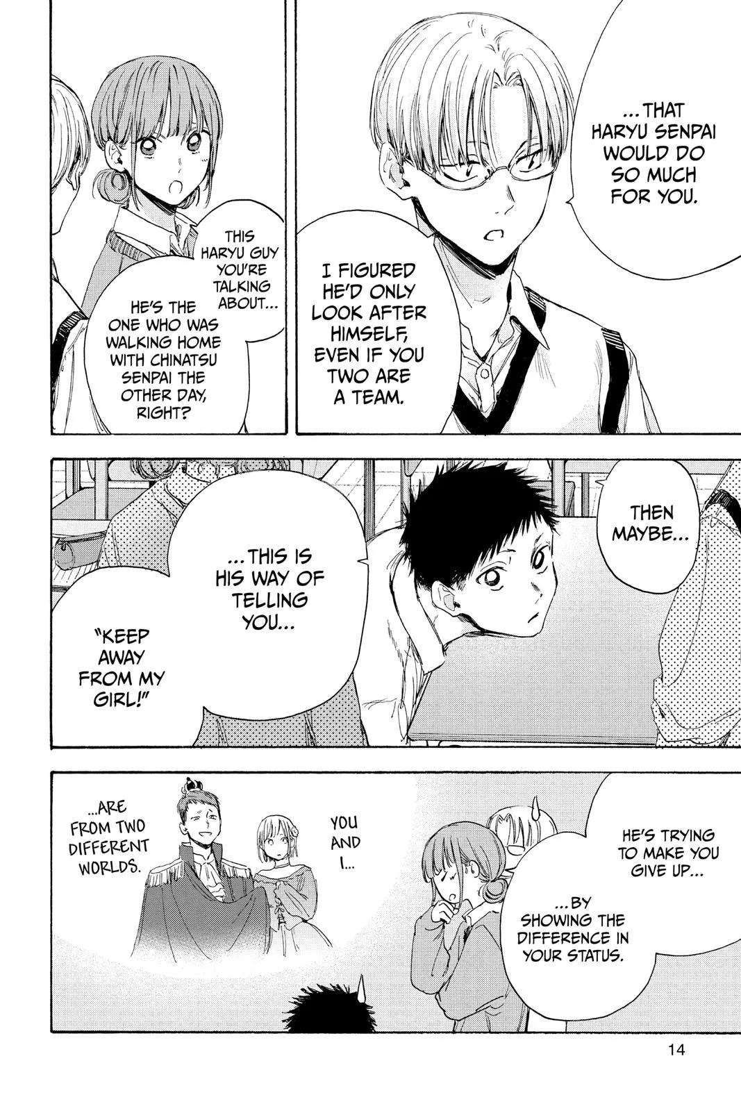 Read Blue Box En Manga Online