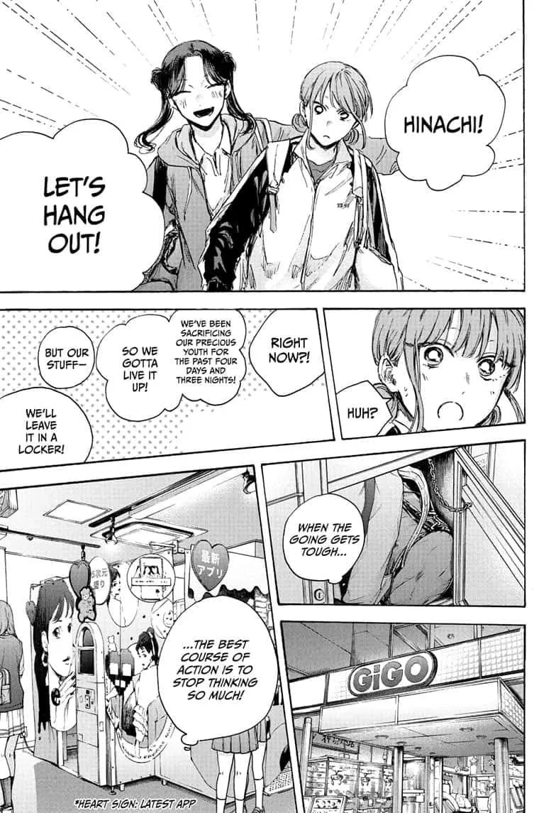 Read Blue Box En Manga Online