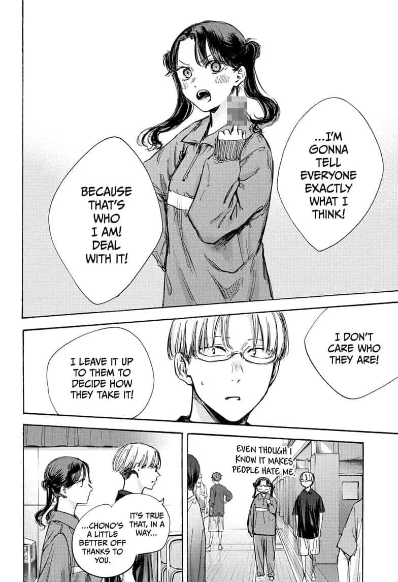 Read Blue Box En Manga Online