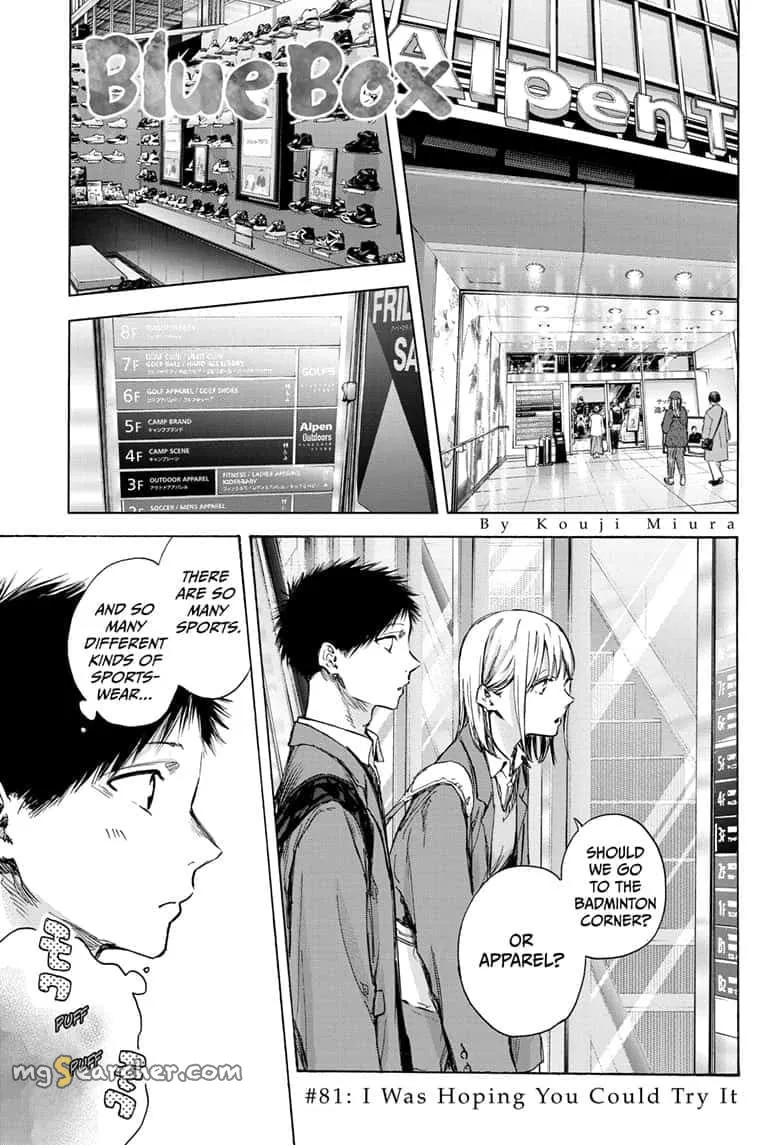 Read Blue Box En Manga Online