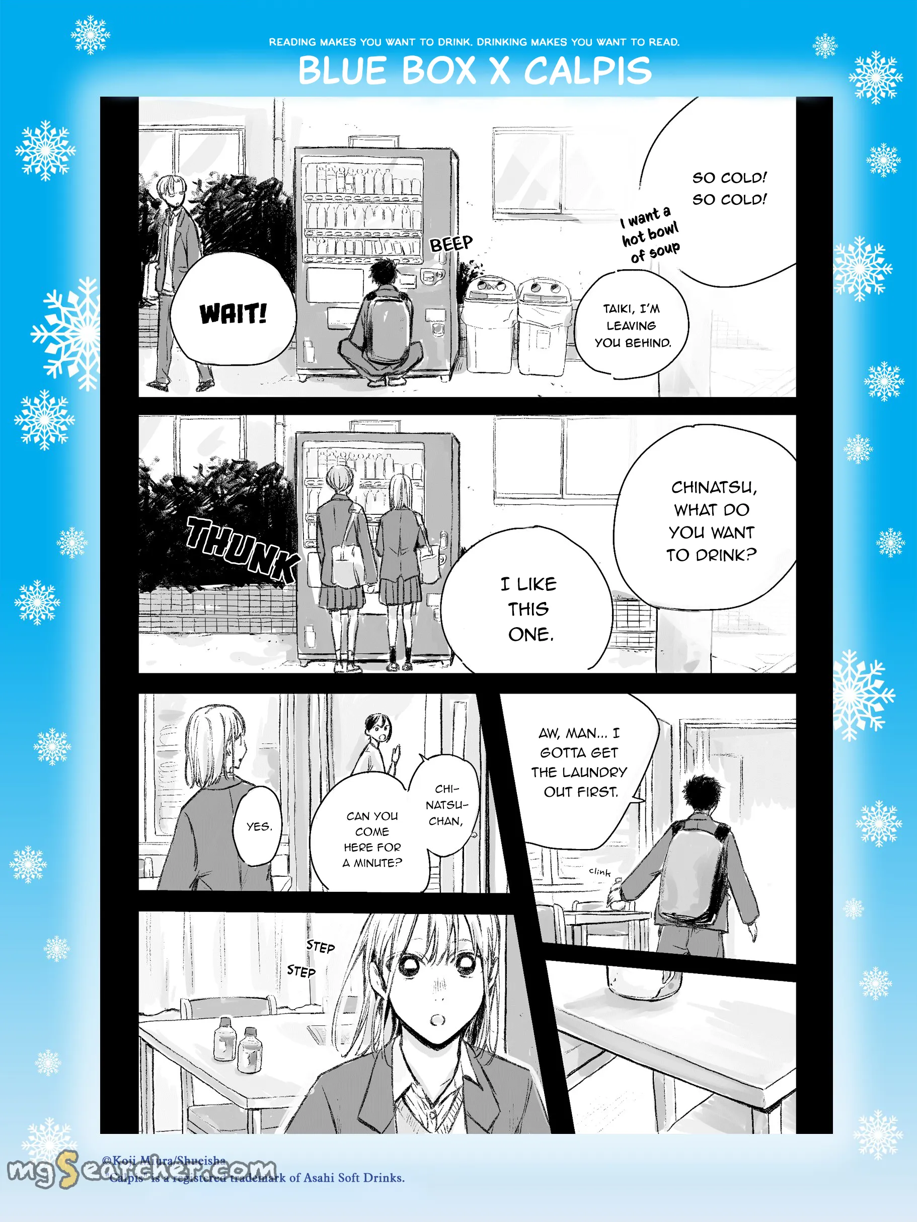 Read Blue Box En Manga Online