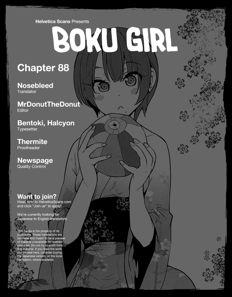 Read Boku Girl EN Manga Online