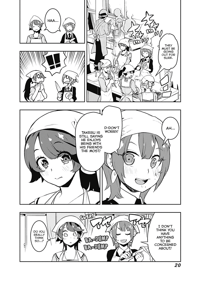 Read Boku Girl EN Manga Online