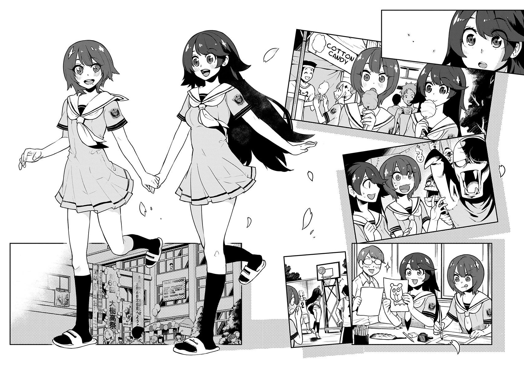 Read Boku Girl EN Manga Online