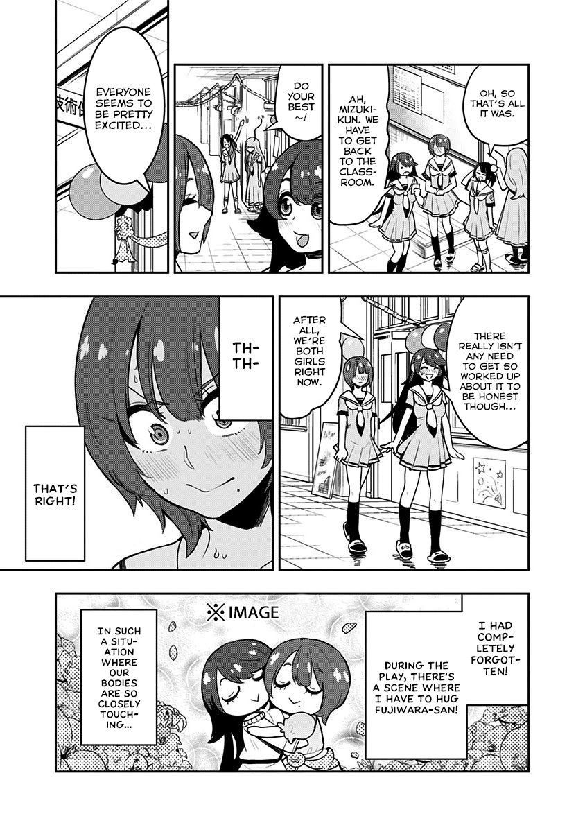 Read Boku Girl EN Manga Online