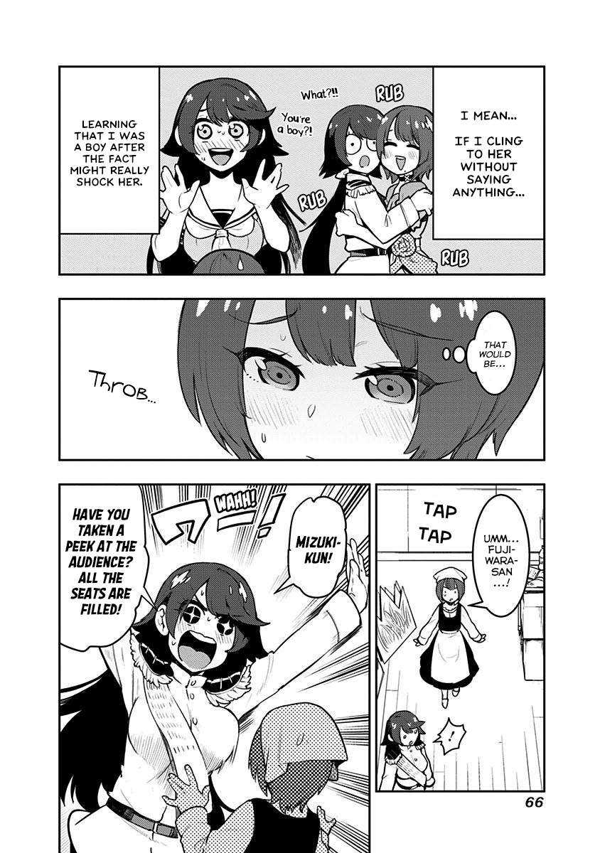 Read Boku Girl EN Manga Online