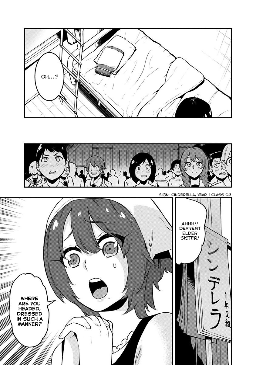 Read Boku Girl EN Manga Online
