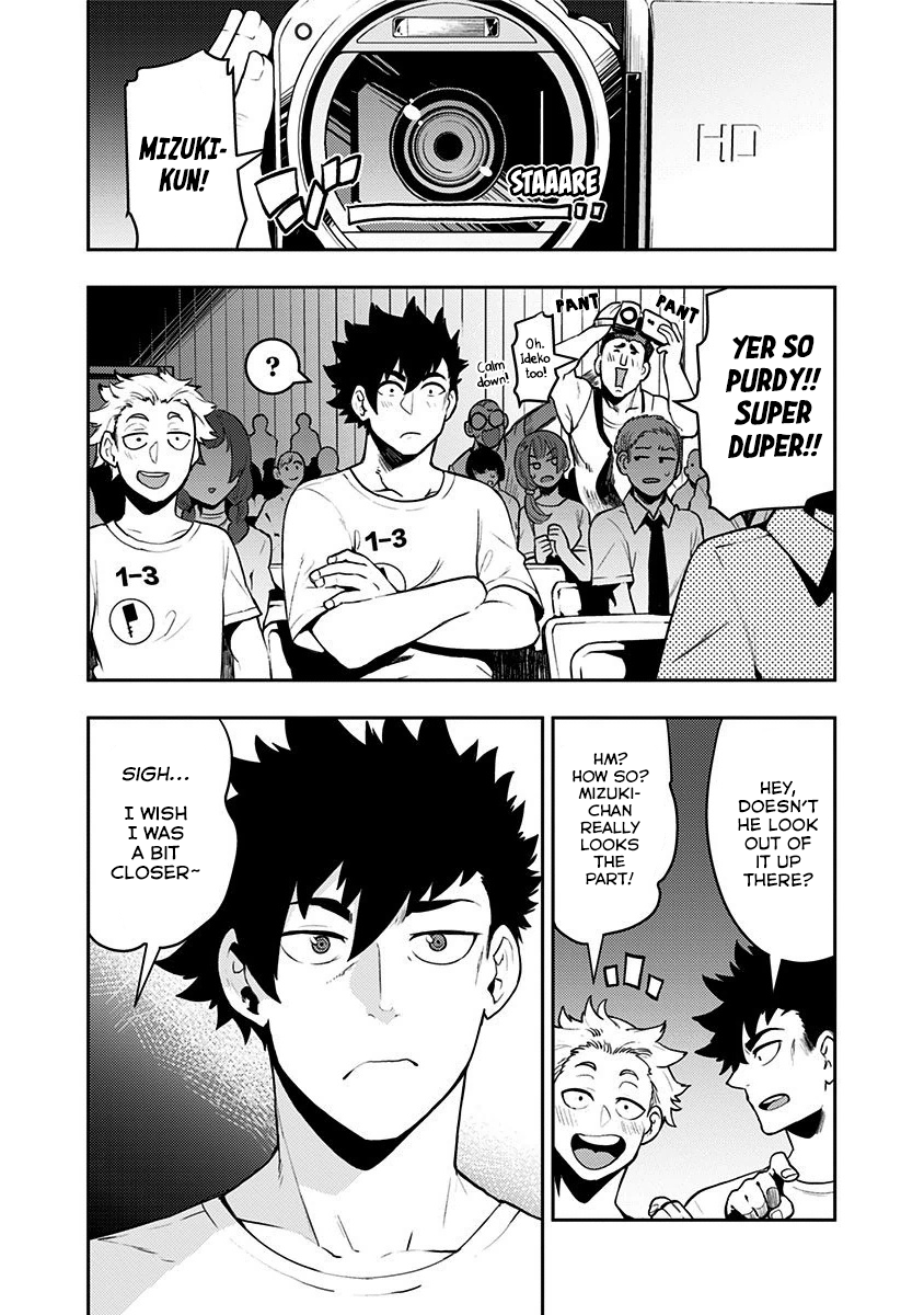 Read Boku Girl EN Manga Online