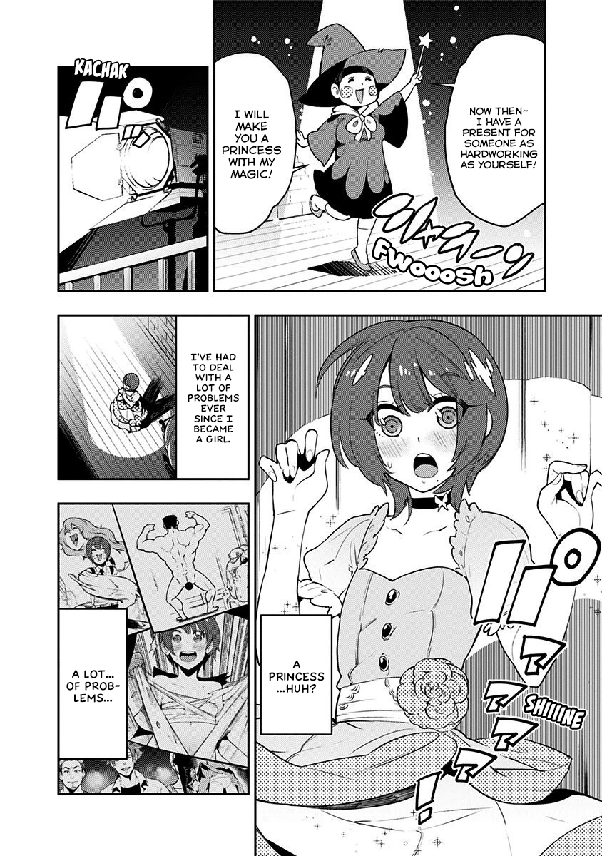 Read Boku Girl EN Manga Online