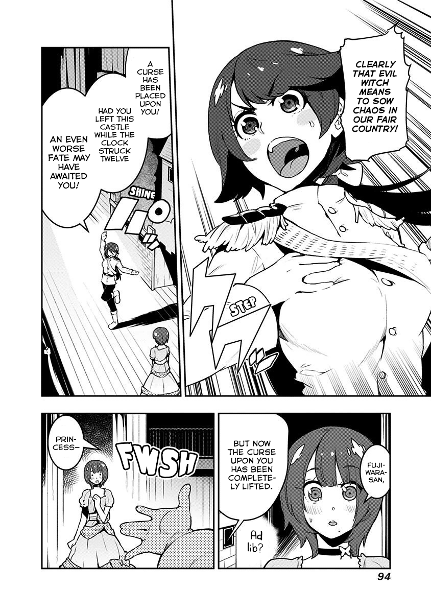 Read Boku Girl EN Manga Online