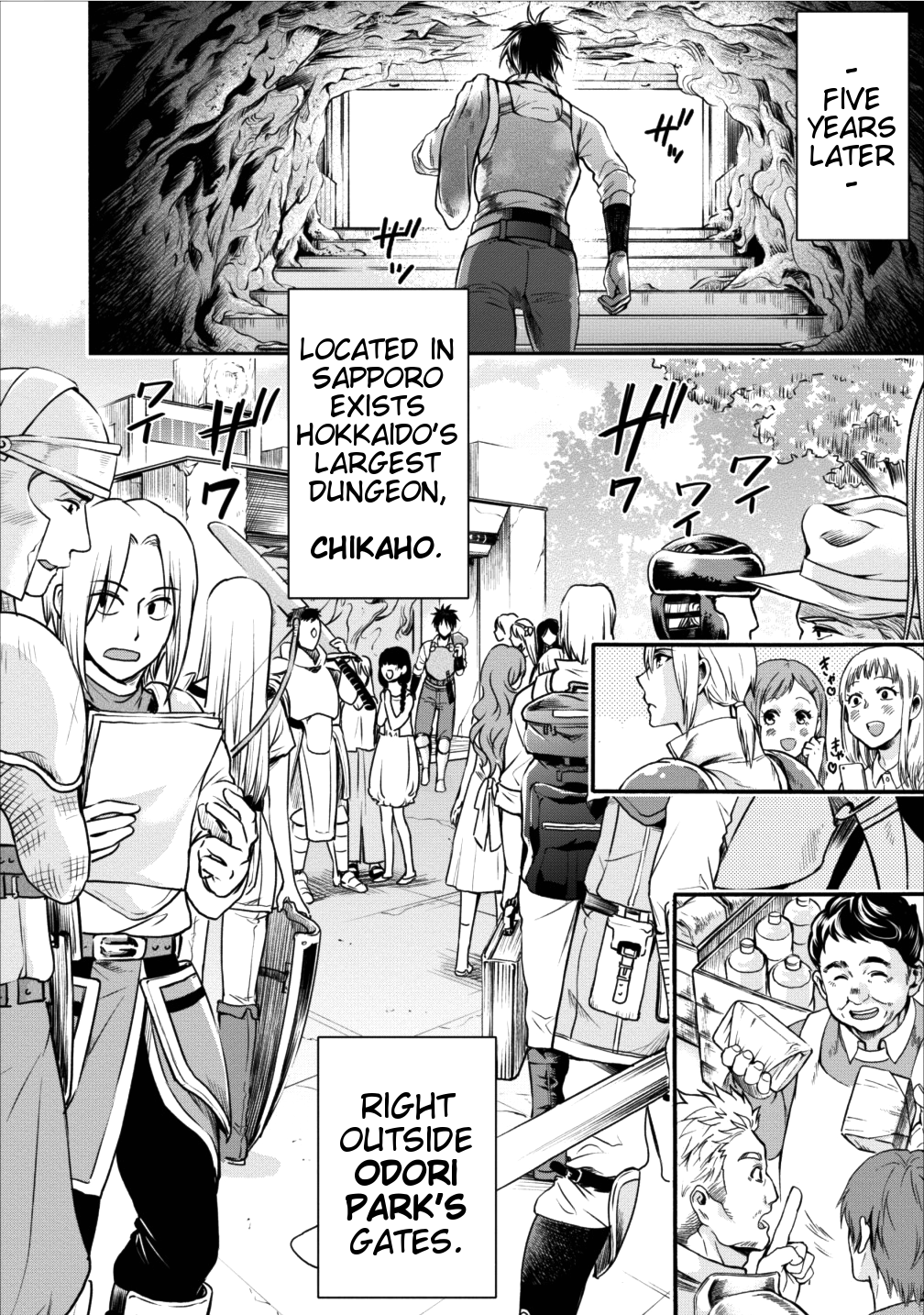 Read Bouken Ka Ni Narou Skill Board De Dungeon Kouryaku EN Manga Online