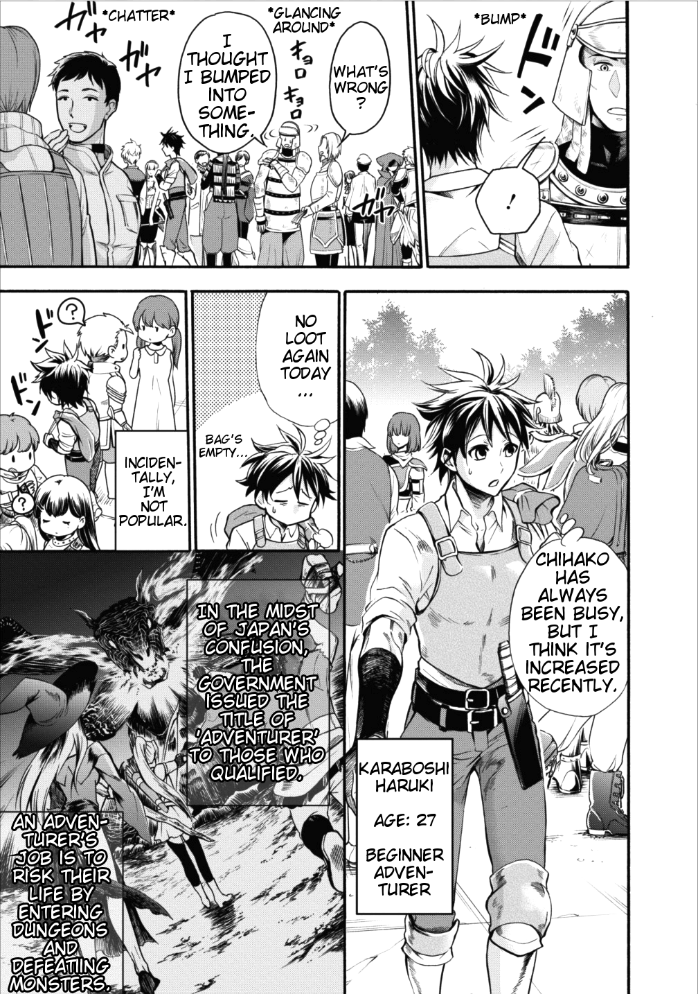 Read Bouken Ka Ni Narou Skill Board De Dungeon Kouryaku EN Manga Online