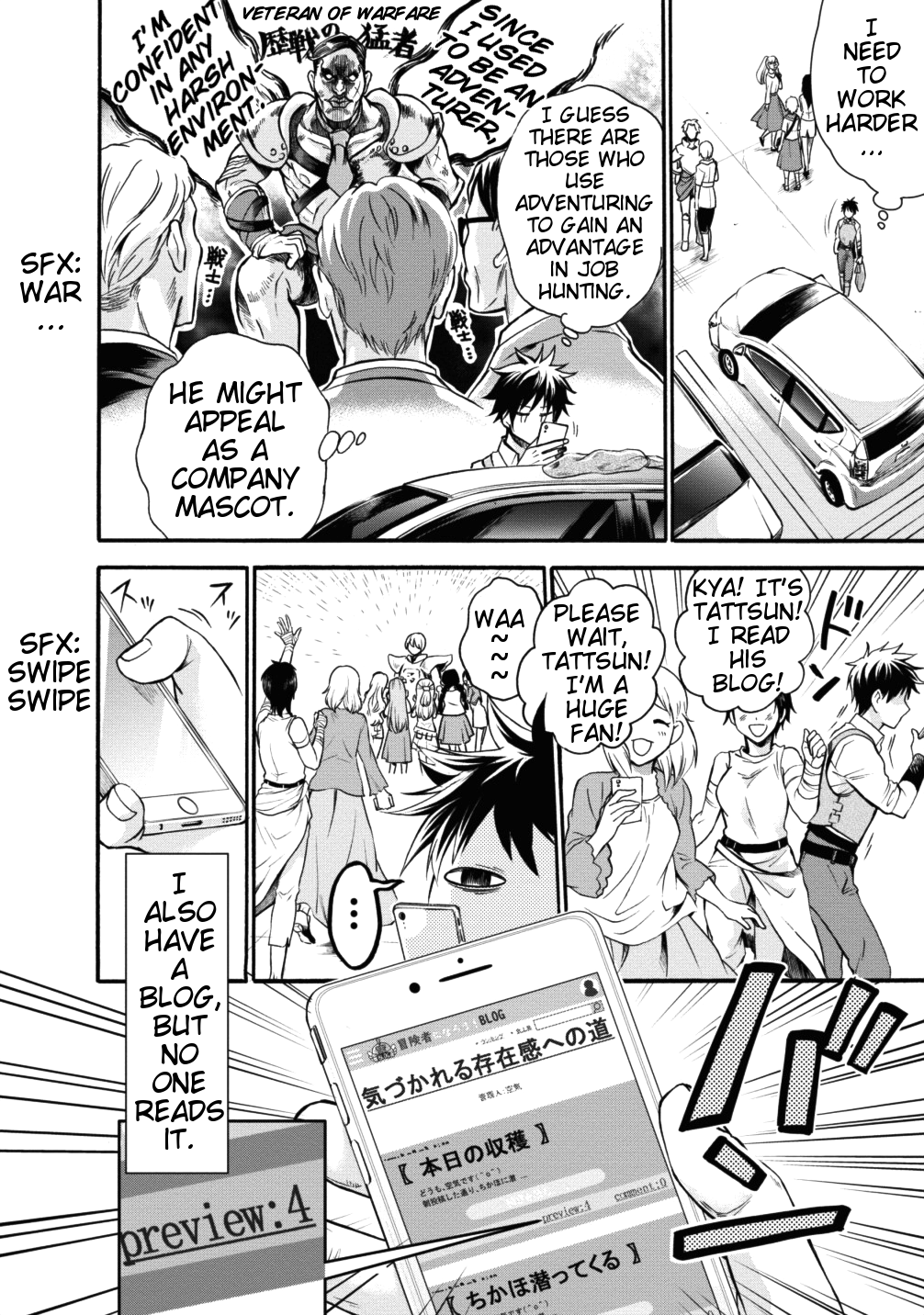 Read Bouken Ka Ni Narou Skill Board De Dungeon Kouryaku EN Manga Online