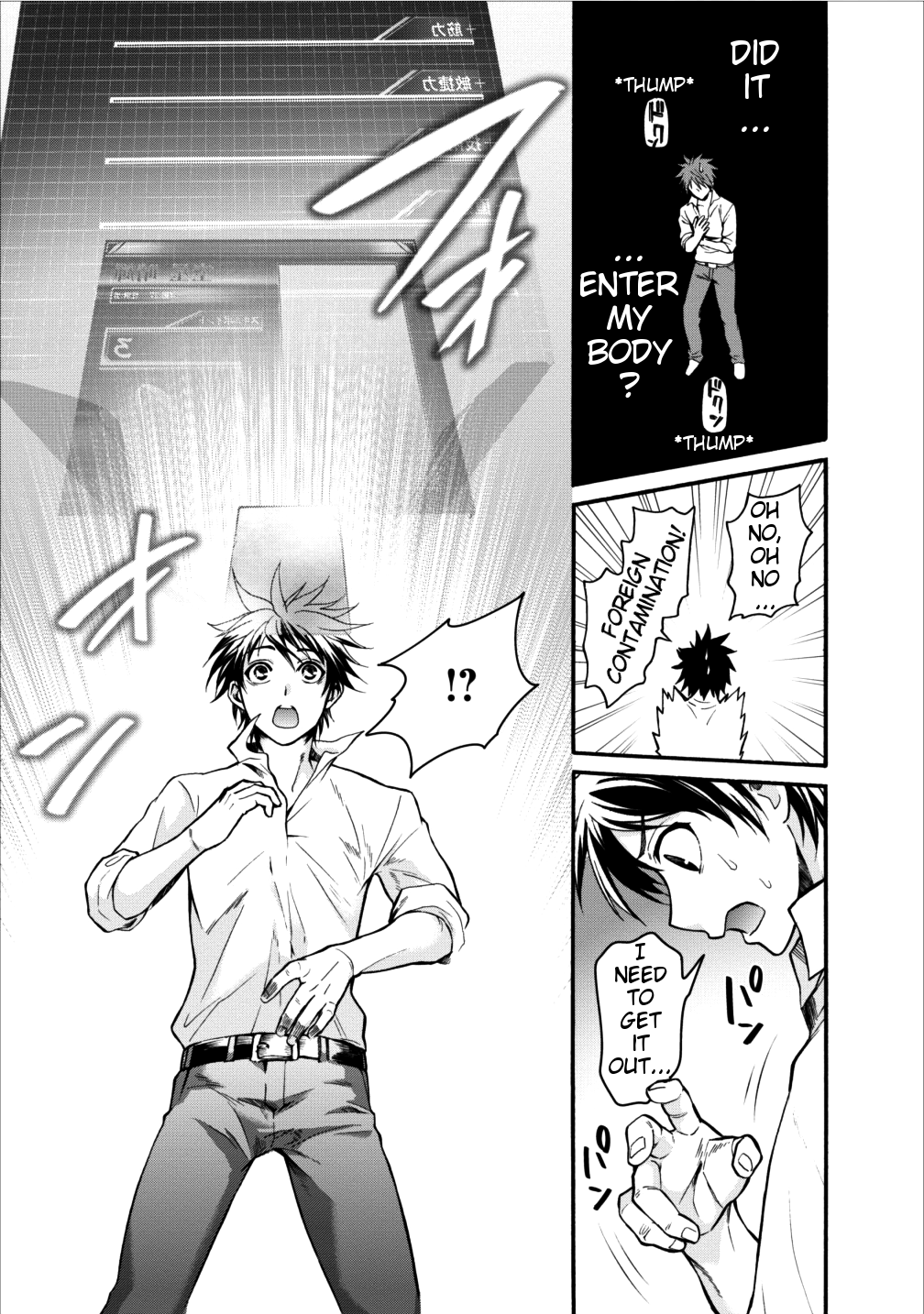 Read Bouken Ka Ni Narou Skill Board De Dungeon Kouryaku EN Manga Online