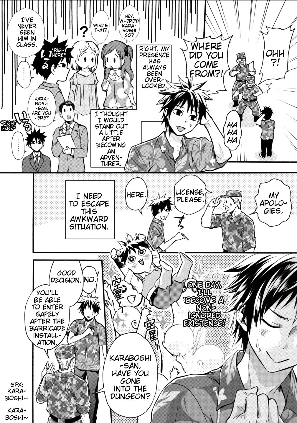 Read Bouken Ka Ni Narou Skill Board De Dungeon Kouryaku EN Manga Online