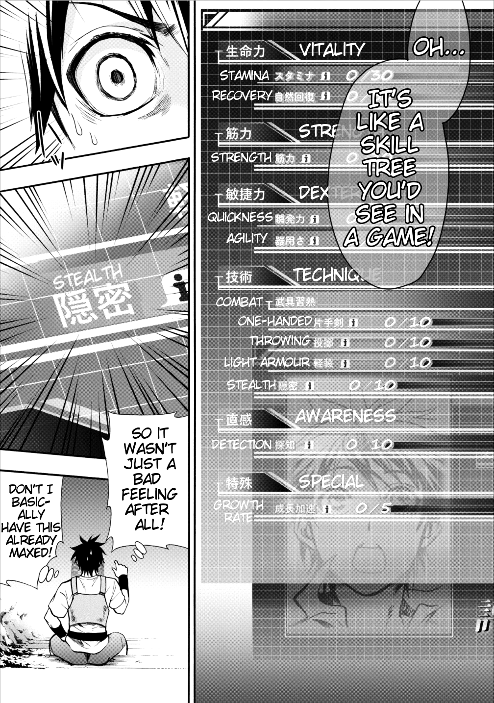 Read Bouken Ka Ni Narou Skill Board De Dungeon Kouryaku EN Manga Online