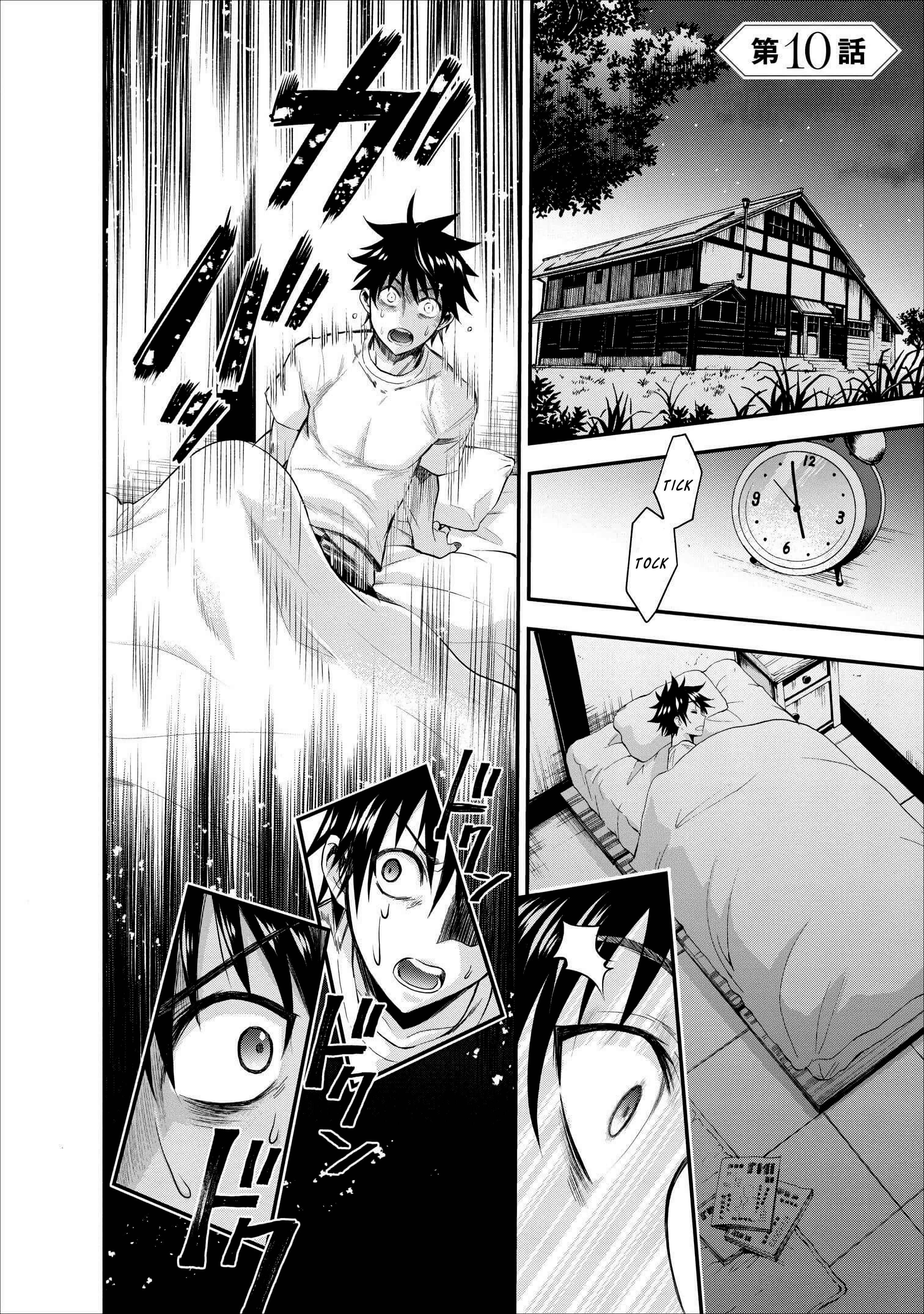 Read Bouken Ka Ni Narou Skill Board De Dungeon Kouryaku EN Manga Online