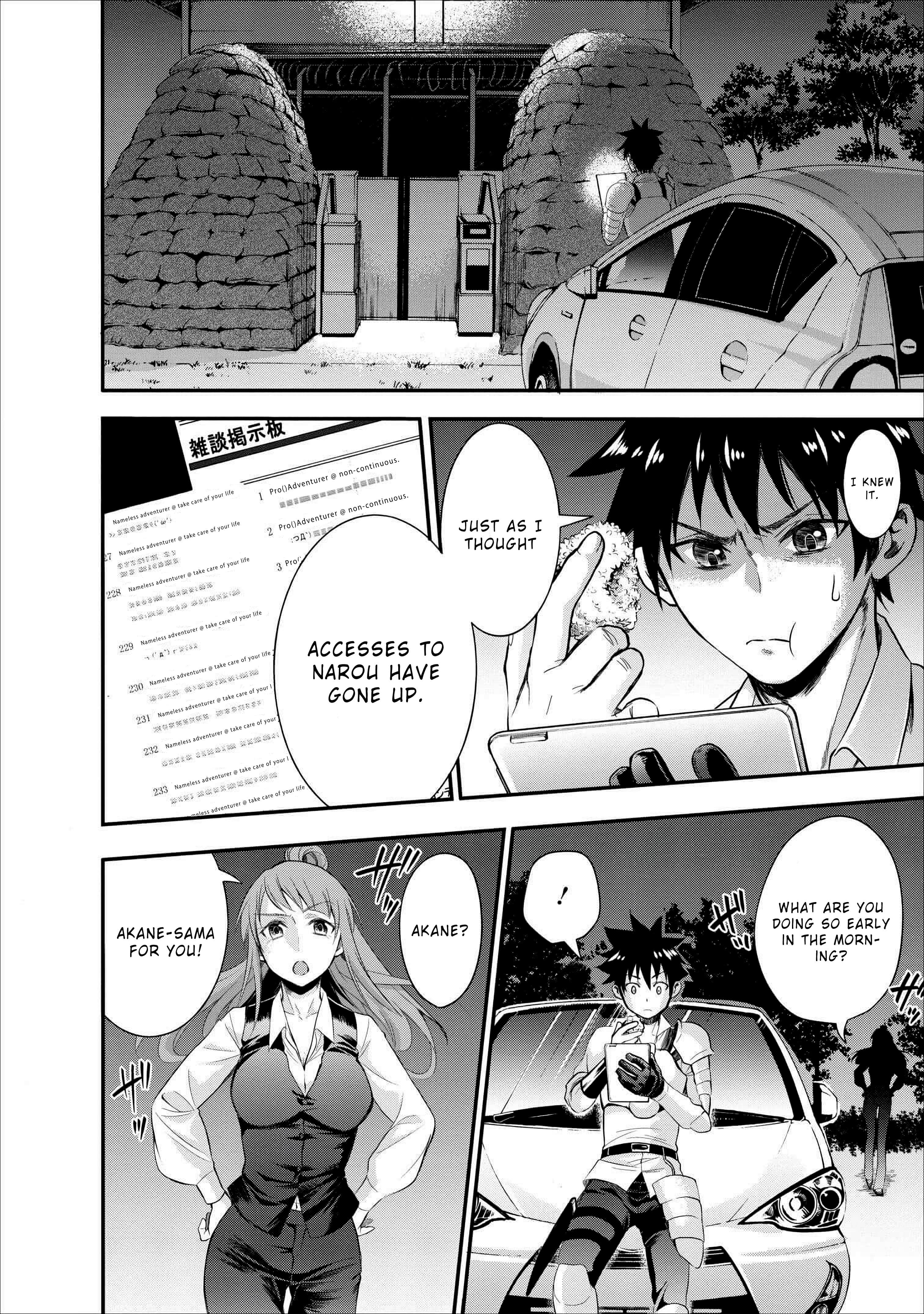 Read Bouken Ka Ni Narou Skill Board De Dungeon Kouryaku EN Manga Online